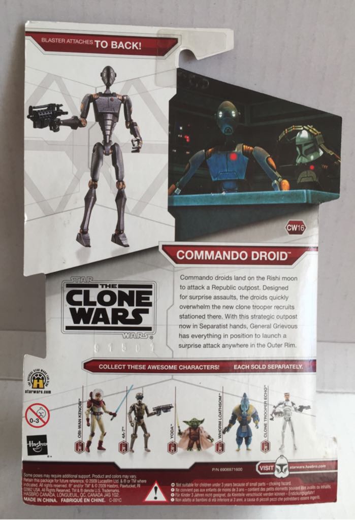 Commando Droid - Hasbro (Star Wars The Clone Wars 2009) (Star Wars) action figure collectible - Main Image 2