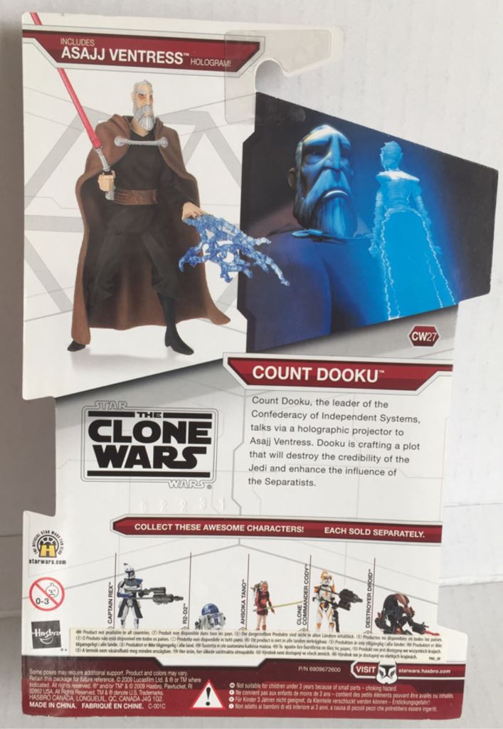 Count Dooku - Hasbro (Star Wars The Clone Wars 2009) (Star Wars) action figure collectible - Main Image 2