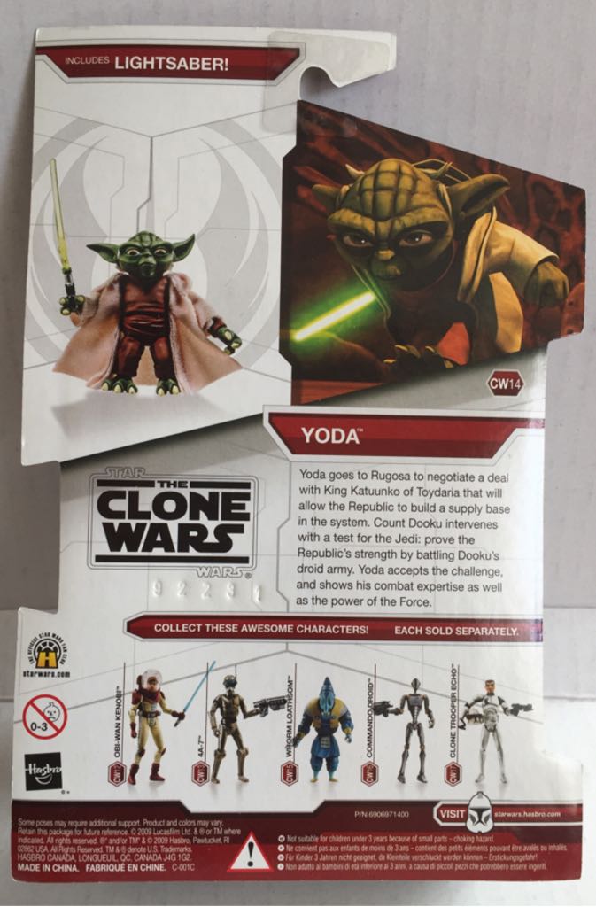 Yoda - Hasbro (Star Wars The Clone Wars 2009) (Star Wars) action figure collectible - Main Image 2