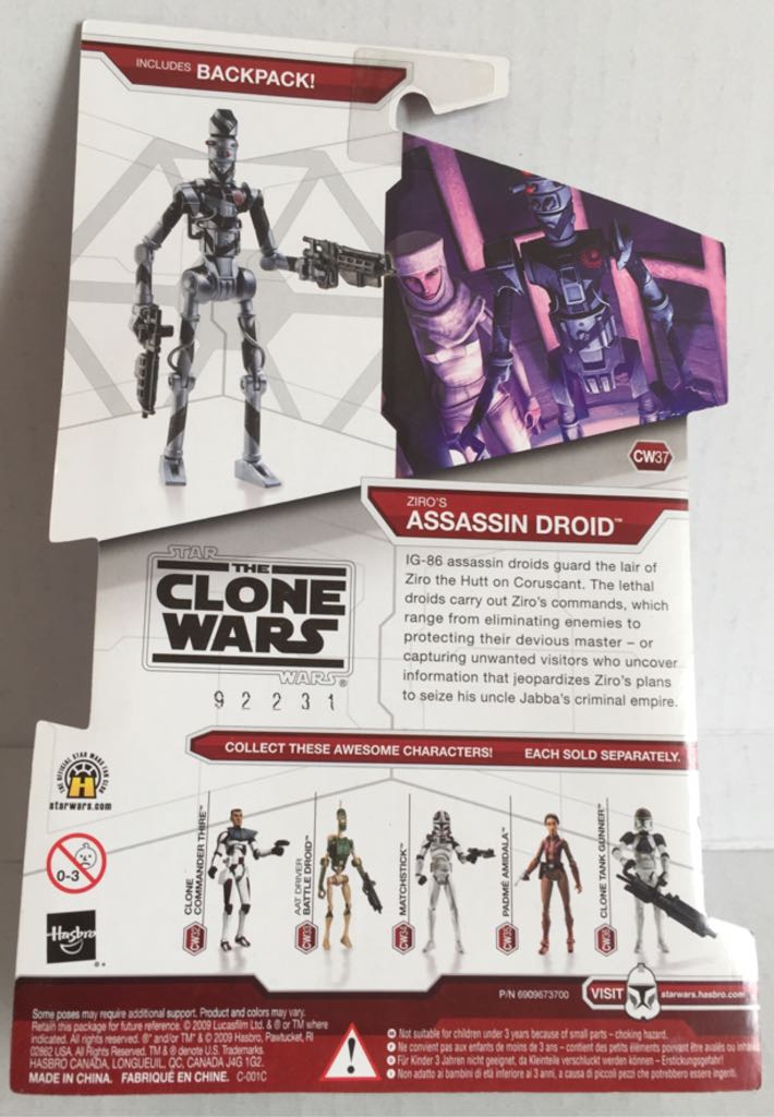 Ziro’s Assassin Droid - Hasbro (Star Wars The Clone Wars 2009) (Star Wars) action figure collectible - Main Image 2