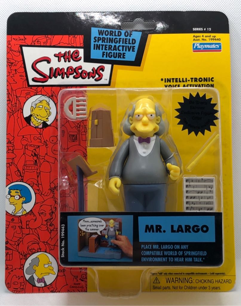 Dark Trooper (Attack From Above)