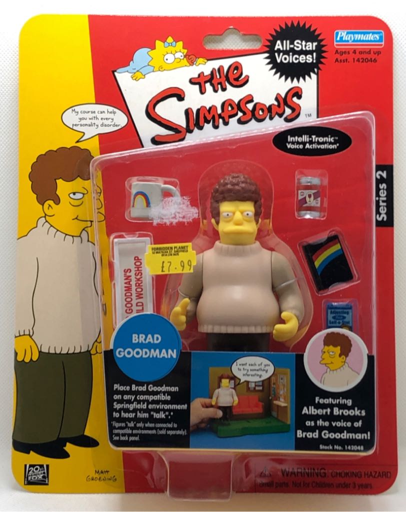 Spider-Man (Upgraded Suit) - Spider-Man: No Way Home - S.H. Figuarts