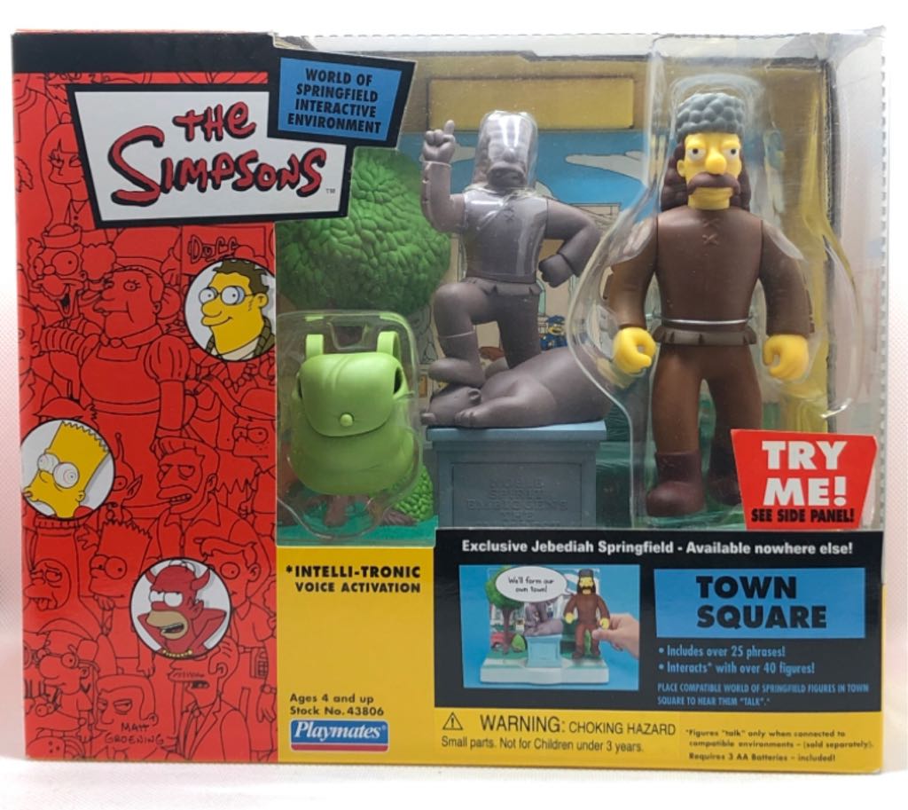 Iron Maiden: The Trooper Glow Record Store Day