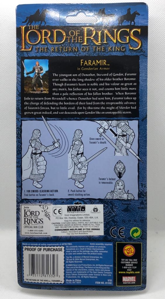 Faramir (Gondorian Armor) - TOYBIZ (Lord Of The Rings) (Lord Of The Rings) action figure collectible - Main Image 2