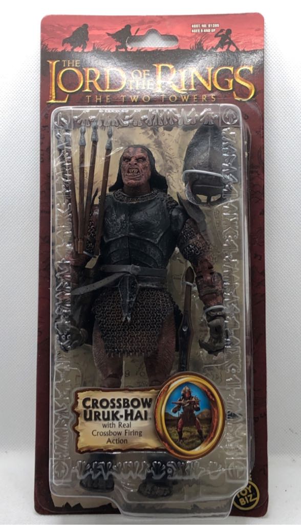 Ghost: Prequelle Nameless Ghoul