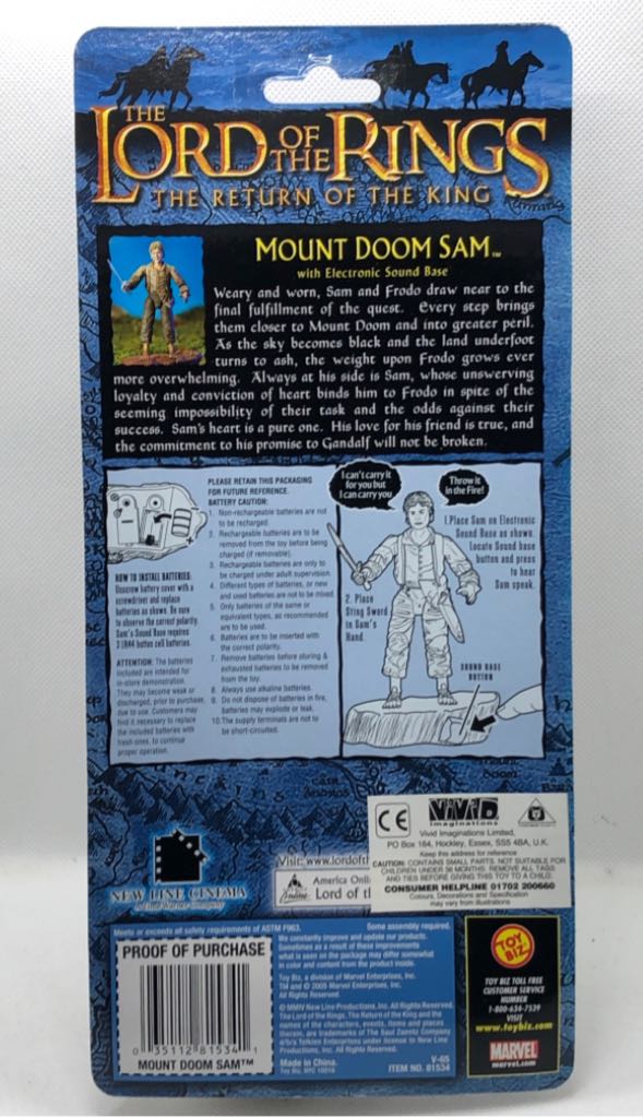 Sam (Mount Doom) - TOYBIZ (Lord Of The Rings) (Lord Of The Rings) action figure collectible - Main Image 2