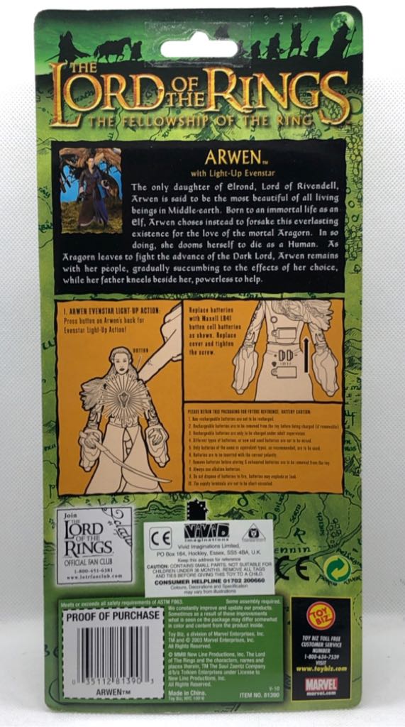 Arwen (Light-Up Evenstar) - TOYBIZ (Lord Of The Rings) (Lord Of The Rings) action figure collectible - Main Image 2