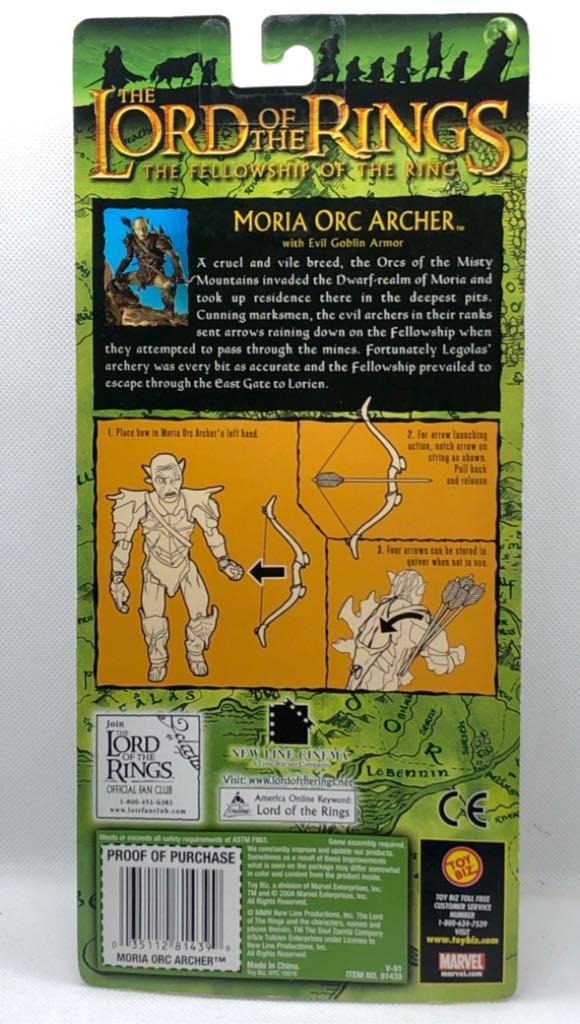 Orc Archer (Moria) - TOYBIZ (Lord Of The Rings) (Lord Of The Rings) action figure collectible - Main Image 2