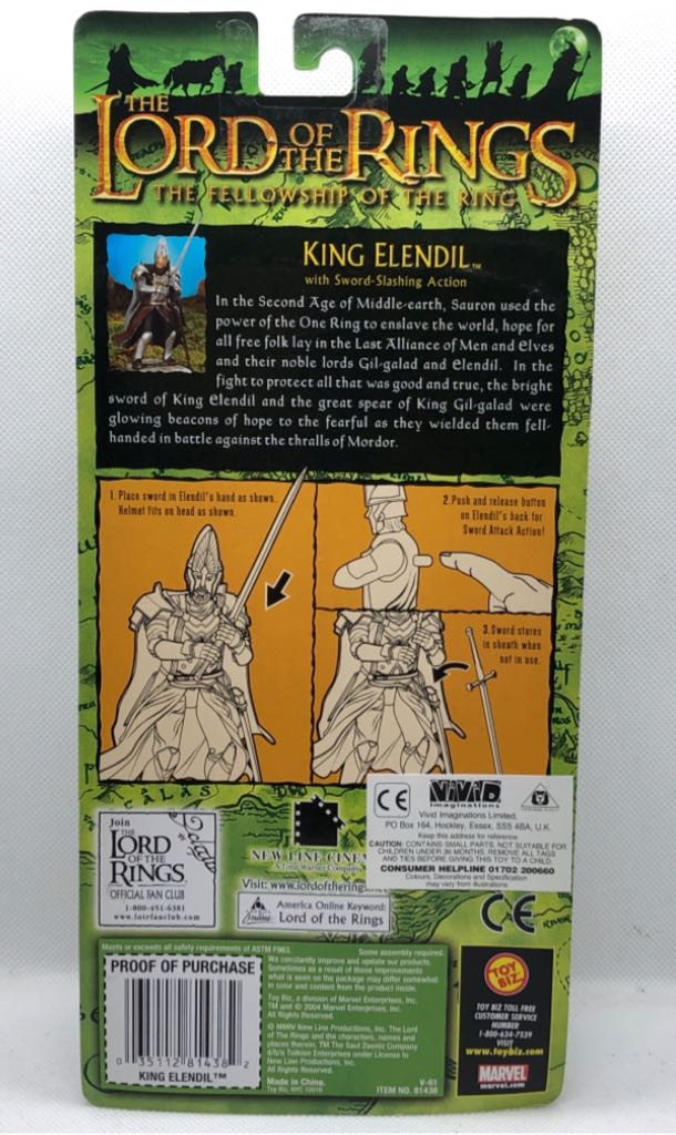 King Elendil - TOYBIZ (Lord Of The Rings) (Lord Of The Rings) action figure collectible - Main Image 2