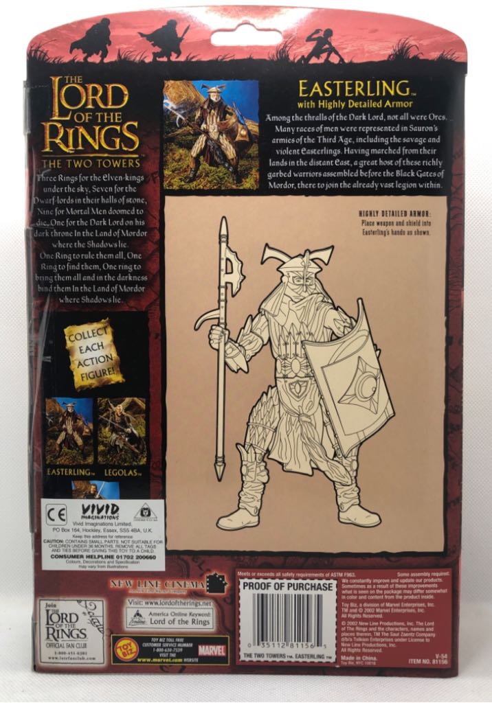 Easterling - TOYBIZ (Lord Of The Rings) (Lord Of The Rings) action figure collectible - Main Image 2