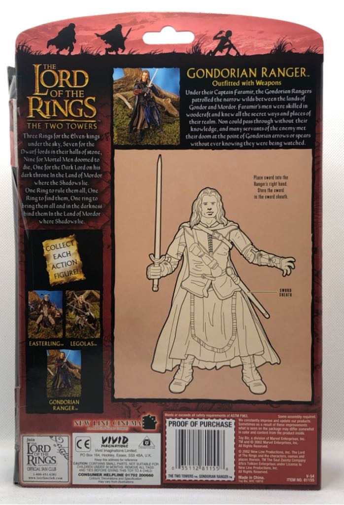 Gondorian Ranger - TOYBIZ (Lord Of The Rings) (Lord Of The Rings) action figure collectible - Main Image 2