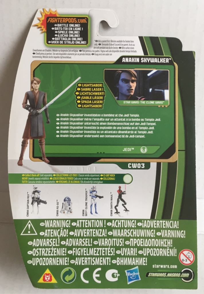Anakin Skywalker - Hasbro (Star Wars The Clone Wars 2012) (Star Wars) action figure collectible - Main Image 2