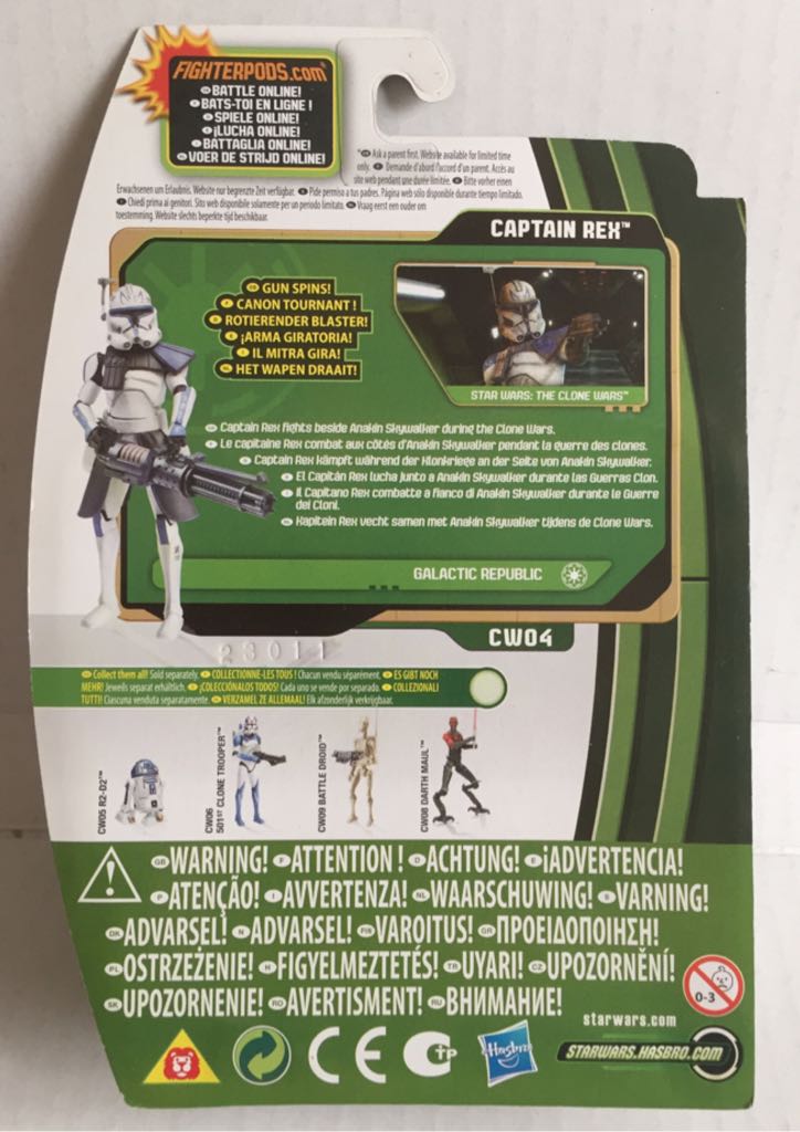Captain Rex - Hasbro (Star Wars The Clone Wars 2012) (Star Wars) action figure collectible - Main Image 2
