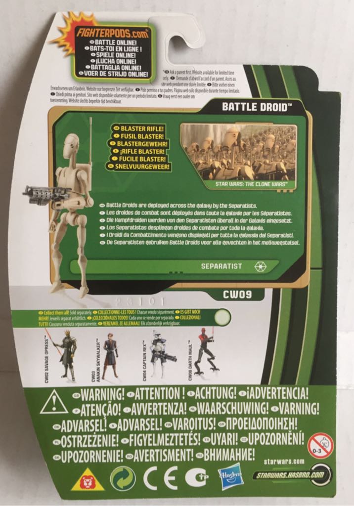 Battle Droid - Hasbro (Star Wars The Clone Wars 2012) (Star Wars) action figure collectible - Main Image 2