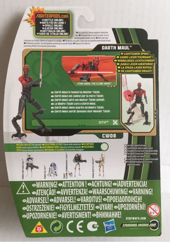 Darth Maul - Hasbro (Star Wars The Clone Wars 2012) (Star Wars) action figure collectible - Main Image 2