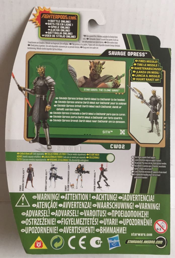 Savage Opress - Hasbro (Star Wars The Clone Wars 2012) (Star Wars) action figure collectible - Main Image 2