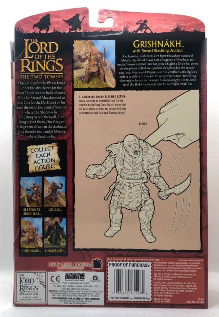 Grishnakh - TOYBIZ (Lord Of The Rings) (Lord Of The Rings) action figure collectible - Main Image 2