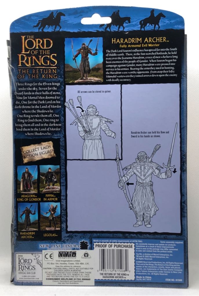 Haradrim Archer - TOYBIZ (Lord Of The Rings) (Lord Of The Rings) action figure collectible - Main Image 2