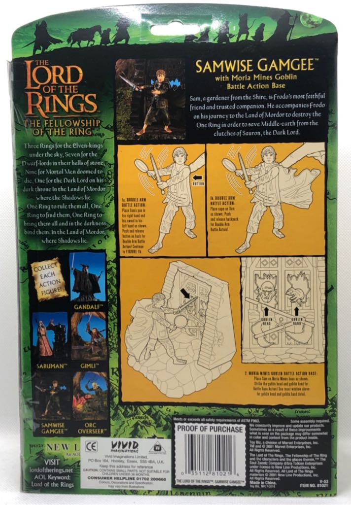Samwie Gamgee - TOYBIZ (Lord Of The Rings) (Lord Of The Rings) action figure collectible - Main Image 2