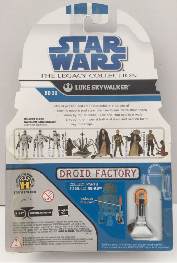 Luke Skywalker (Stormtrooper) - Hasbro (Star Wars The Legacy Collection) (Star Wars) action figure collectible - Main Image 2