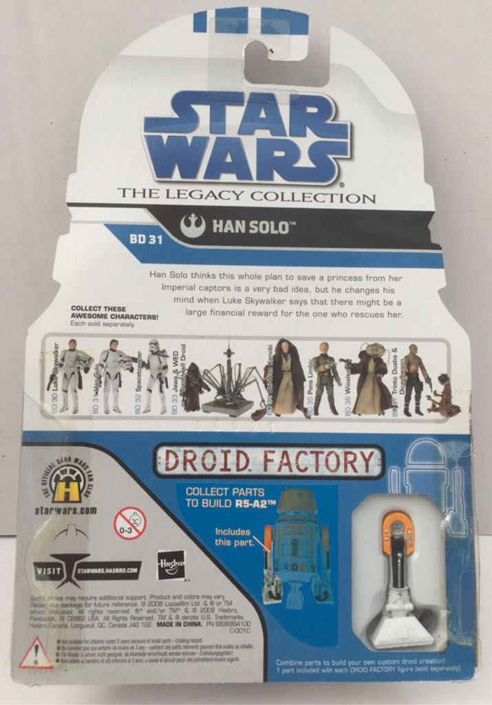 Han Solo (Stormtrooper) - Hasbro (Star Wars The Legacy Collection) (A New Hope) action figure collectible - Main Image 2