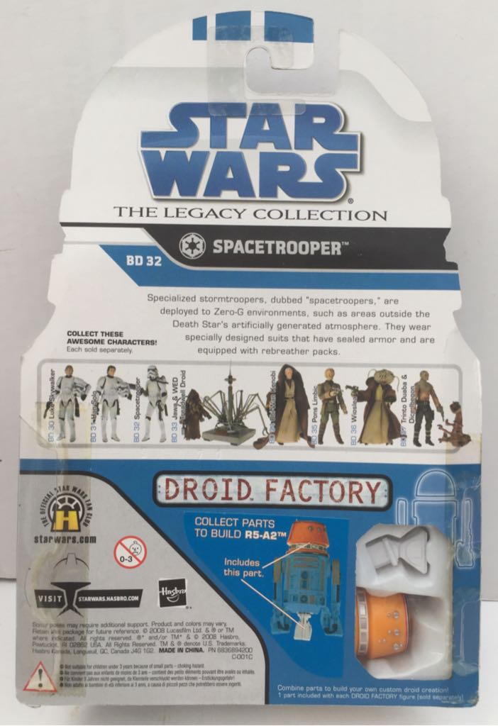 Spacetrooper - Hasbro (Star Wars The Legacy Collection) (Star Wars) action figure collectible - Main Image 2