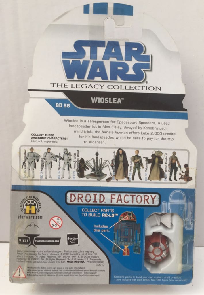 Wioslea - Hasbro (Star Wars The Legacy Collection) (Star Wars) action figure collectible - Main Image 2