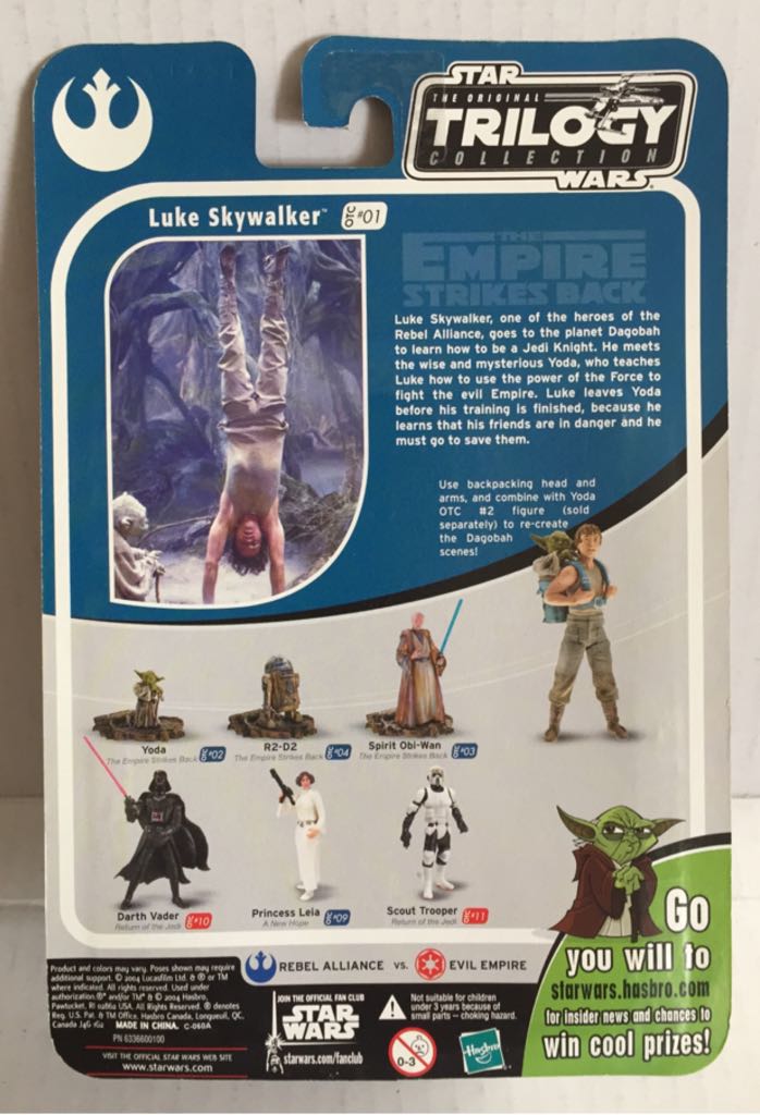 Luke Skywalker - Hasbro (Star Wars The Original Trilogy) action figure collectible - Main Image 2