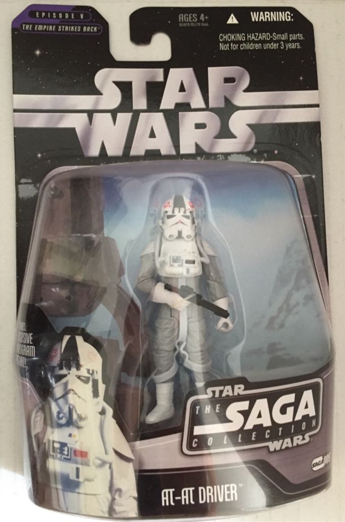 Fko Funkopop Marvel Sandman #524 Walgreens Exclusive!