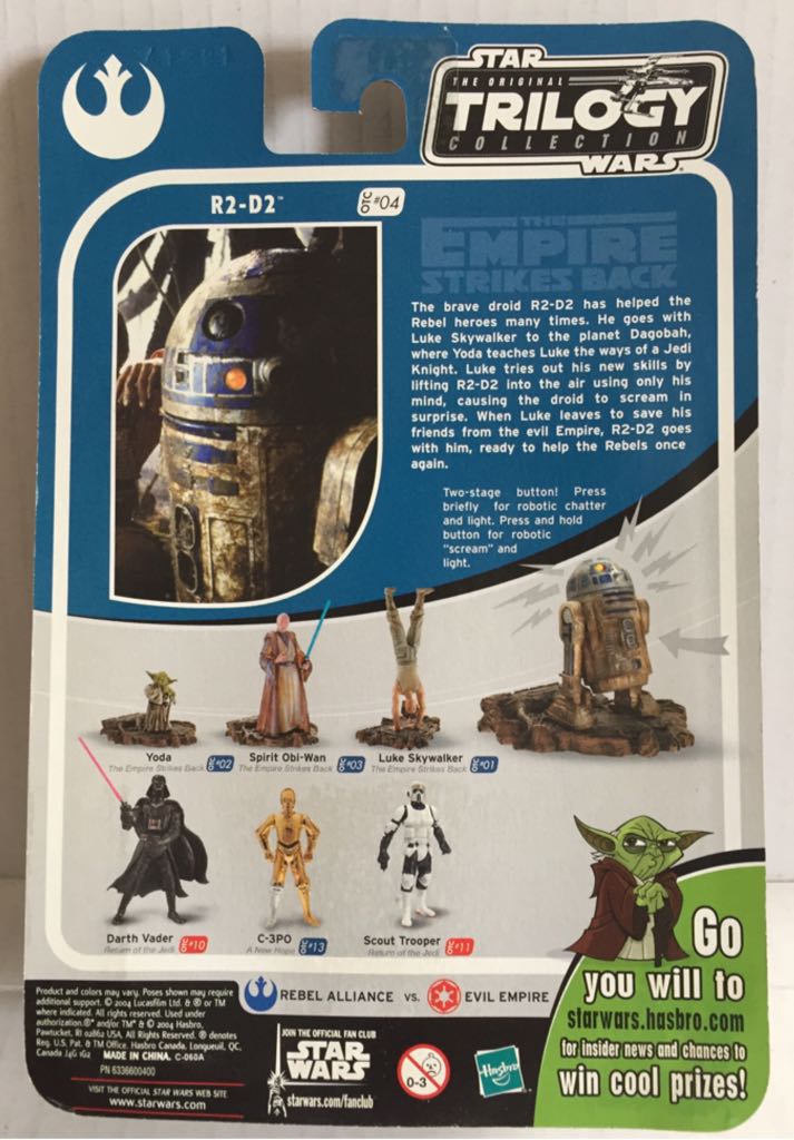 R2-D2 - Hasbro (Star Wars The Original Trilogy) (Star Wars) action figure collectible - Main Image 2