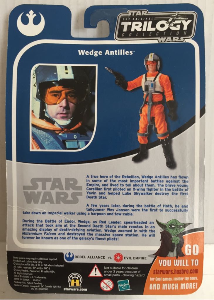 Wedge Antilles - Hasbro (Star Wars The Original Trilogy) (Star Wars) action figure collectible - Main Image 2
