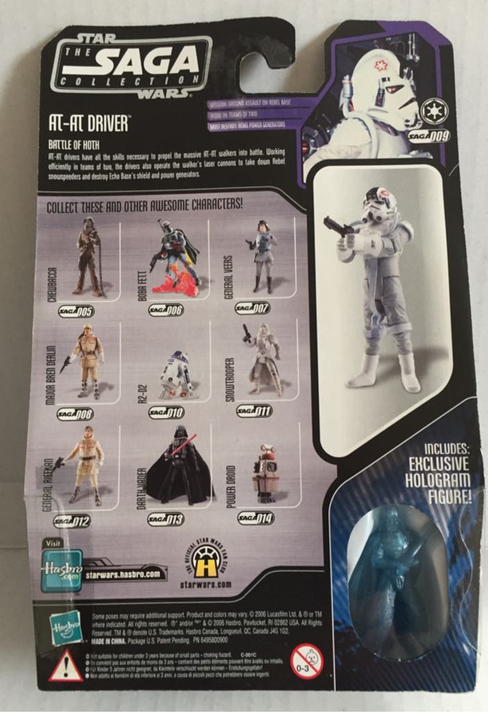 AT-AT Driver - Hasbro (Star Wars The Saga Collection) (Star Wars) action figure collectible - Main Image 2