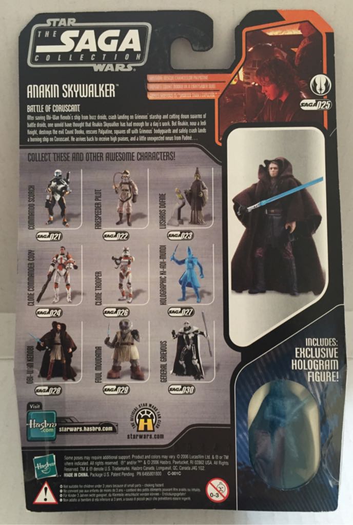 Anakin Skywalker (ROTS) - Hasbro (Star Wars The Saga Collection) (Revenge Of The Sith) action figure collectible - Main Image 2