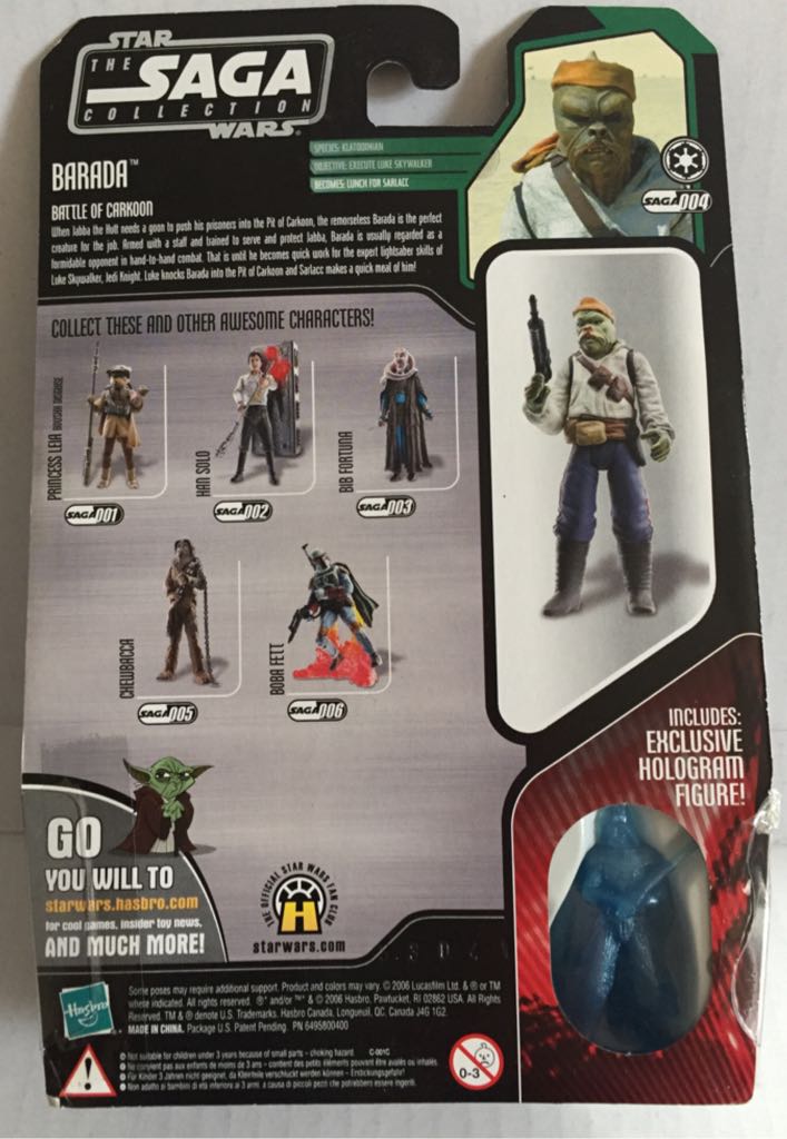 Barada - Hasbro (Star Wars The Saga Collection) (Star Wars) action figure collectible - Main Image 2