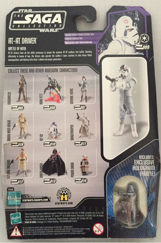 AT-AT Driver (Foil Card) - Hasbro (Star Wars The Saga Collection) (Star Wars) action figure collectible - Main Image 2