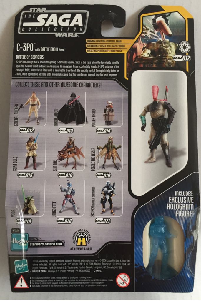 C3-P0 (with Battle Droid Head) - Hasbro (Star Wars The Saga Collection) (Star Wars) action figure collectible - Main Image 2