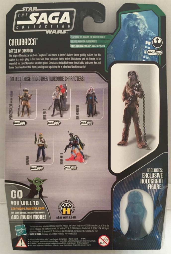 Chewbacca - Hasbro (Star Wars The Saga Collection) (Star Wars) action figure collectible - Main Image 2
