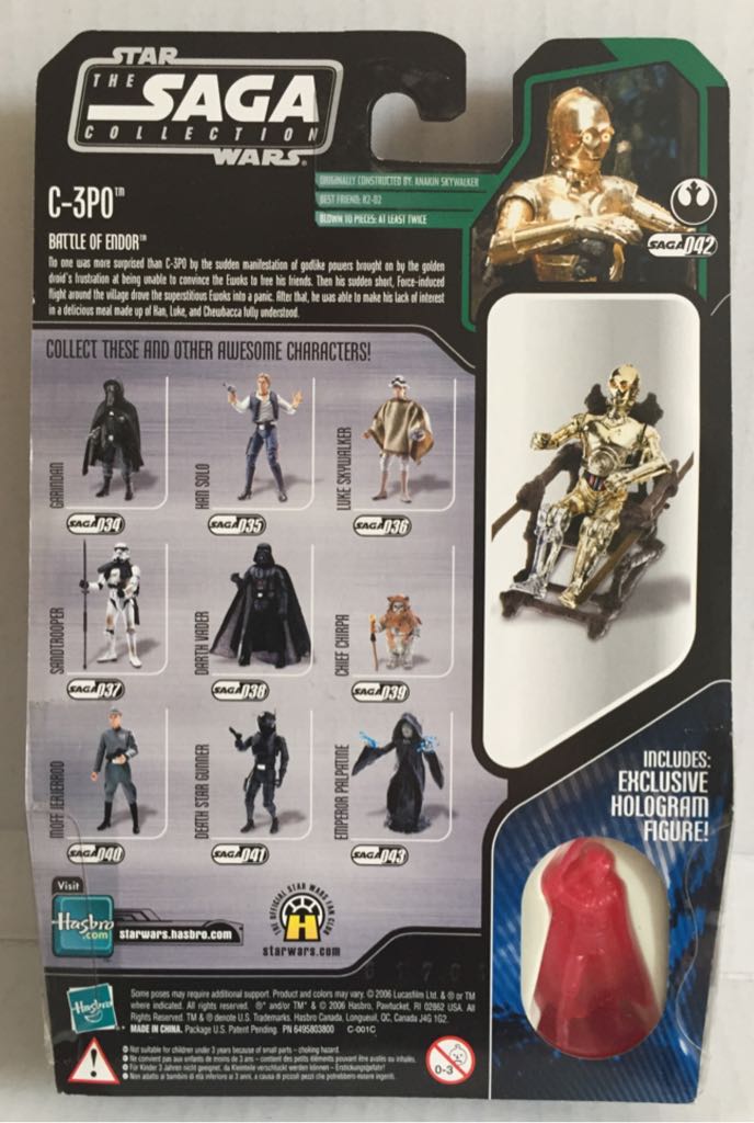 C3-P0 (With Ewok Throne) - Hasbro (Star Wars The Saga Collection) (Star Wars) action figure collectible - Main Image 2