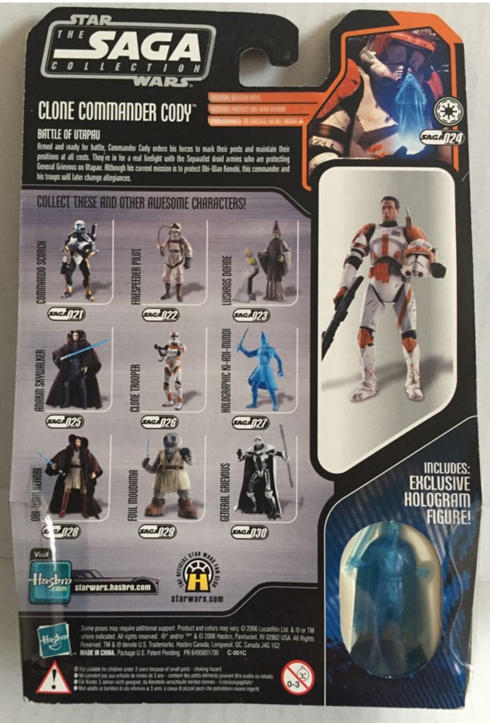 Clone Commander Cody - Hasbro (Star Wars The Saga Collection) (Star Wars) action figure collectible - Main Image 2