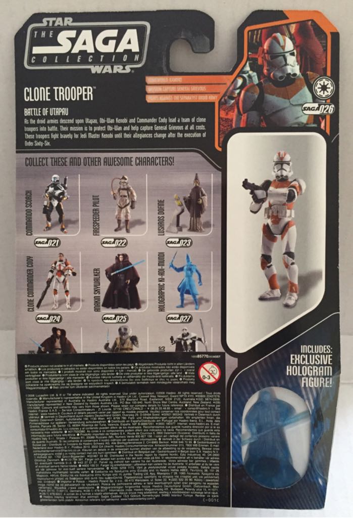 Clone Trooper - Hasbro (Star Wars The Saga Collection) (Star Wars) action figure collectible - Main Image 2