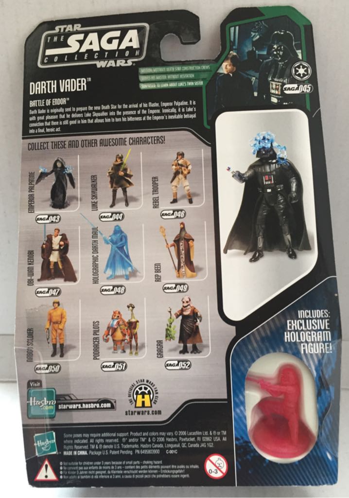 Darth Vader (Battle Of Endor) - Hasbro (Star Wars The Saga Collection) (Star Wars) action figure collectible - Main Image 2