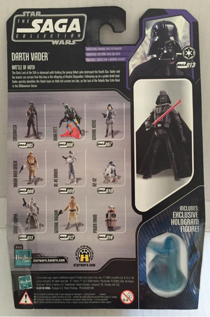 Darth Vader - Hasbro (Star Wars The Saga Collection) (Star Wars) action figure collectible - Main Image 2