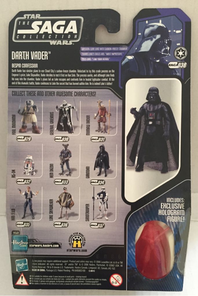 Darth Vader - Hasbro (Star Wars The Saga Collection) (Star Wars) action figure collectible - Main Image 2