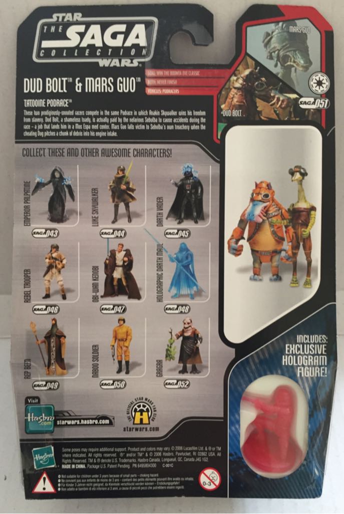 Dud Bolt & Mars Guo - Hasbro (Star Wars The Saga Collection) (Star Wars) action figure collectible - Main Image 2