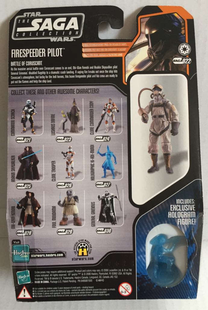 Firespeeder Pilot - Hasbro (Star Wars The Saga Collection) (Star Wars) action figure collectible - Main Image 2