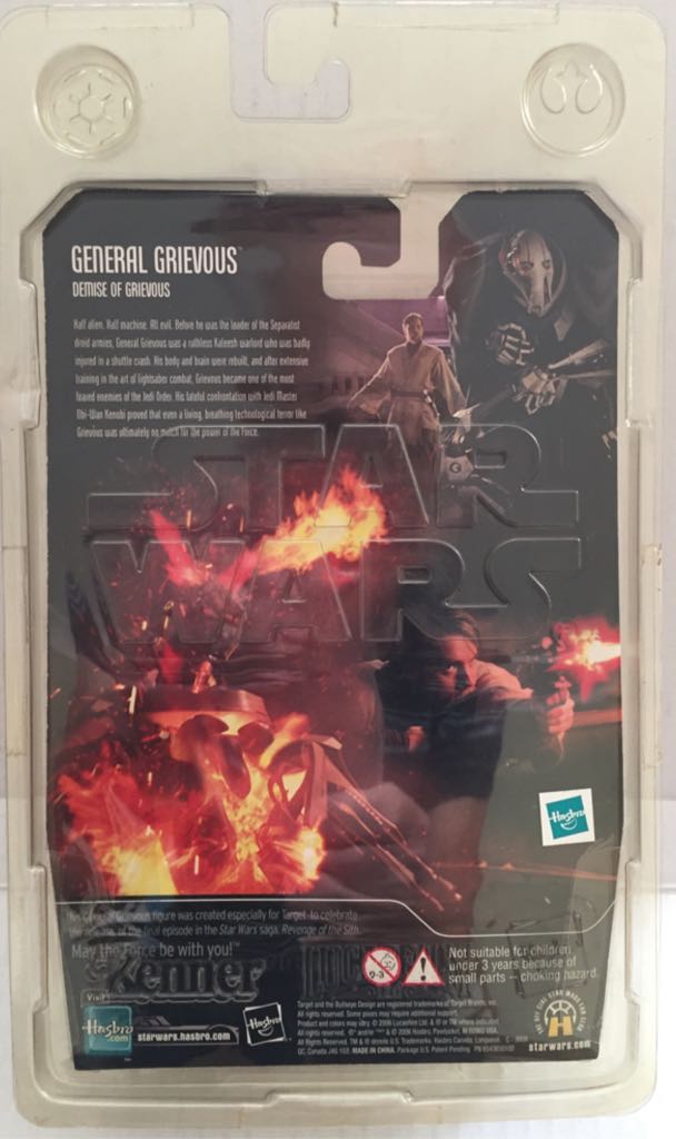 General Grievous , Demise (Foil Card) - Hasbro (Star Wars The Saga Collection) (Star Wars) action figure collectible - Main Image 2