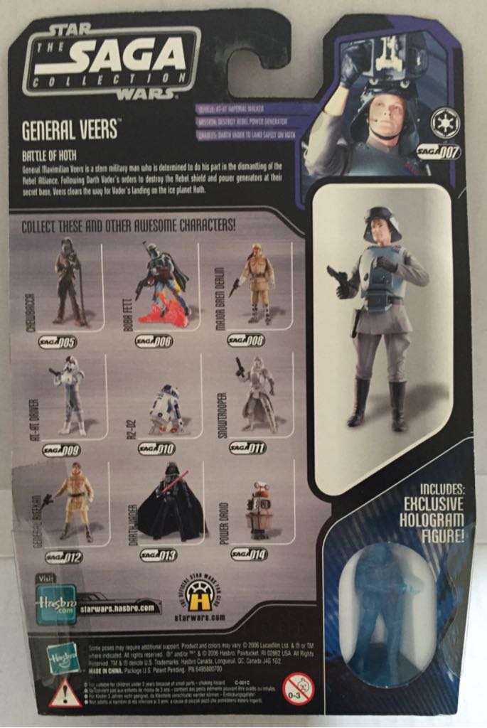 General Veers - Hasbro (Star Wars The Saga Collection) (Star Wars) action figure collectible - Main Image 2