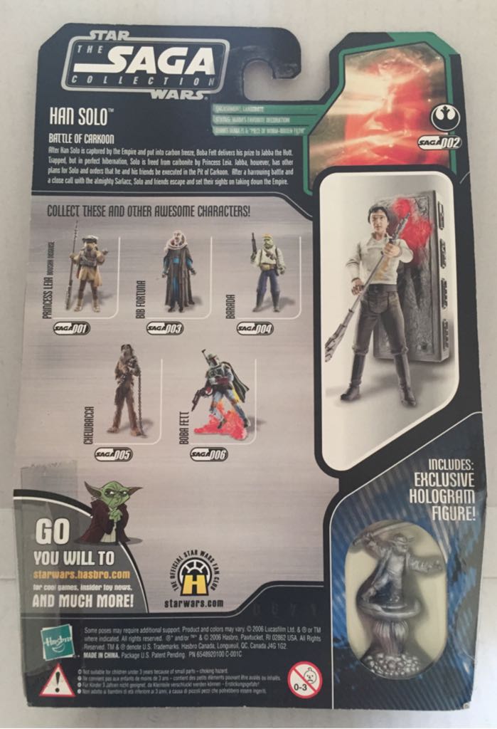 Han Solo (In Carbon) (Foil Card) - Hasbro (Star Wars The Saga Collection) (Star Wars) action figure collectible - Main Image 2