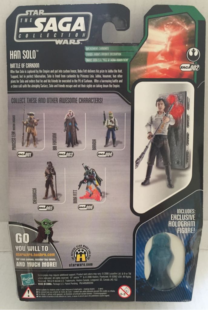 Han Solo (In Carbon) - Hasbro (Star Wars The Saga Collection) (Star Wars) action figure collectible - Main Image 2