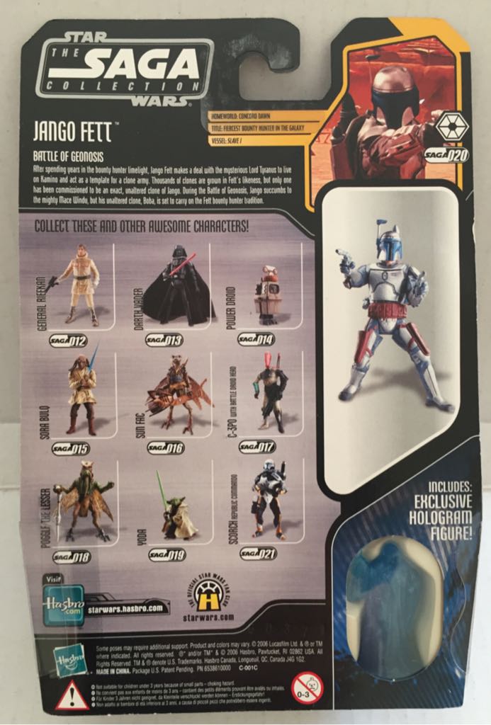 Jango Fett - Hasbro (Star Wars The Saga Collection) (Star Wars) action figure collectible - Main Image 2